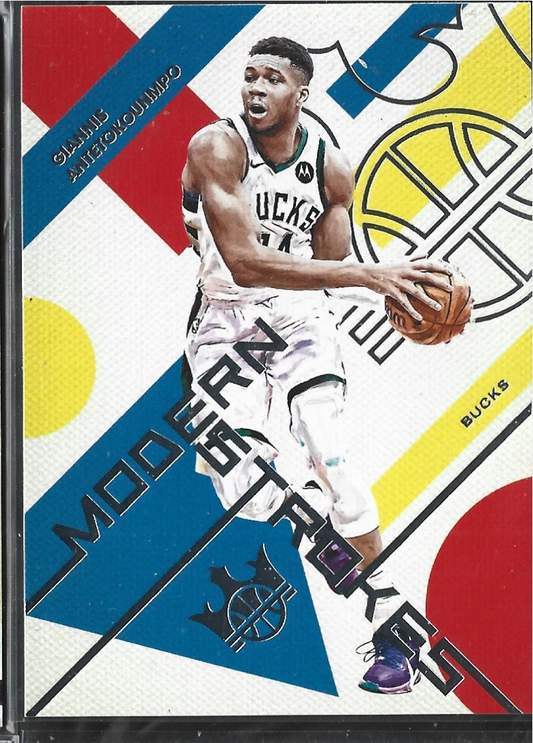 Giannis Antetokounmpo Modern Strokes