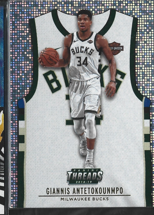 Giannis Antetokounmpo Threads Dazzle