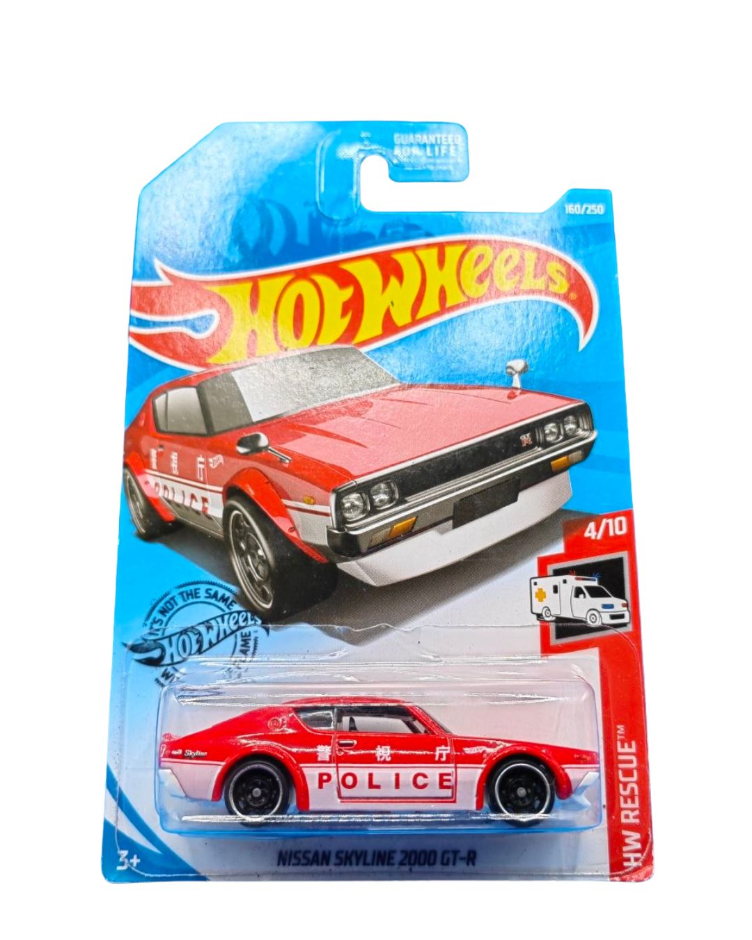 Nissan Skyline 2000 GT-R