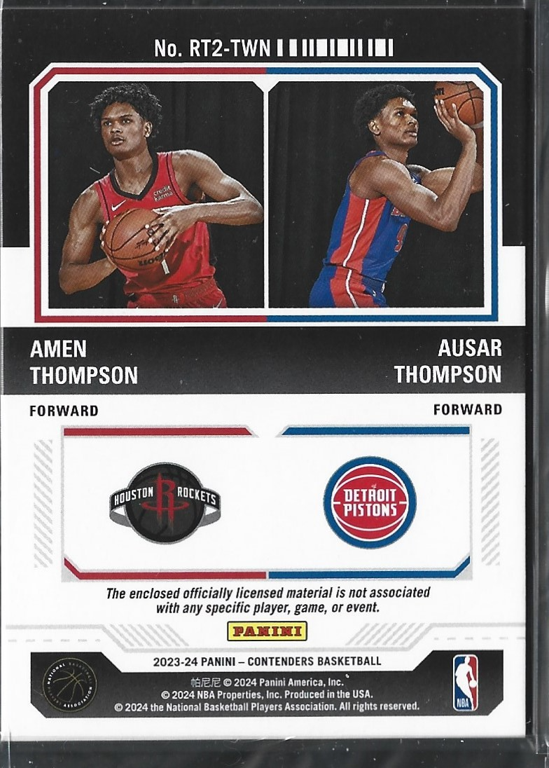 Amen Thompson & Ausar Thompson Rookie Ticket Jersey