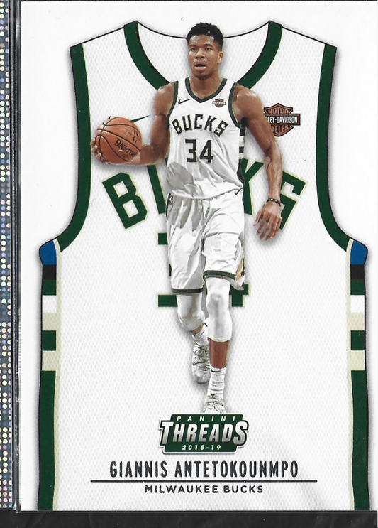 Giannis Antetokounmpo Threads