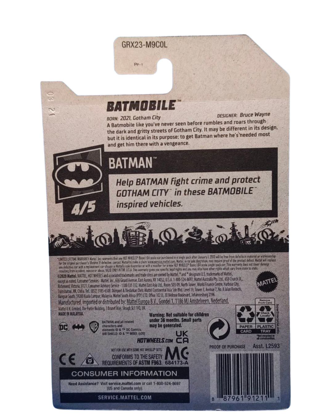 Batmobile