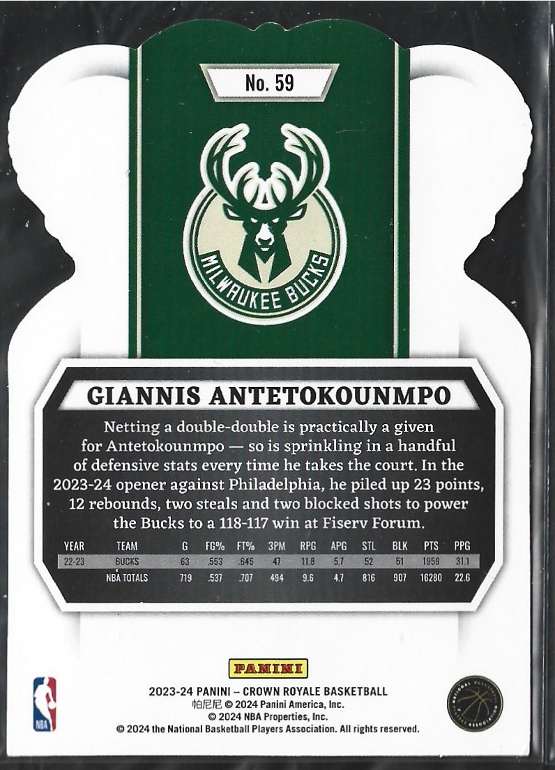 Giannis Antetokounmpo Crown Bronze Crystal