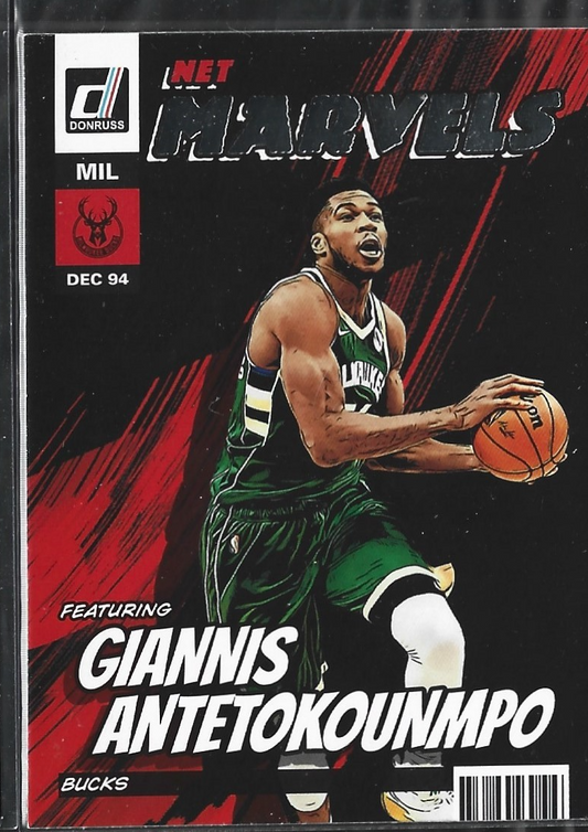 Giannis Antetokounmpo Net Marvels