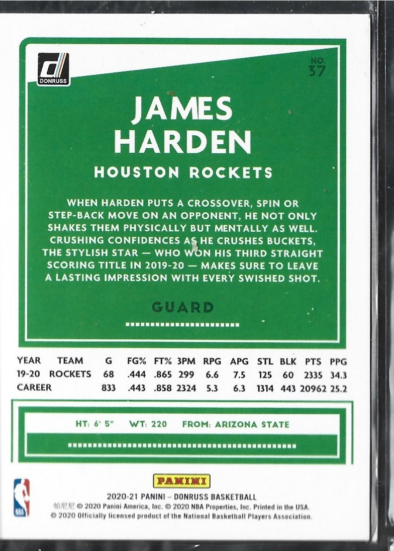 James Harden Donruss Red Laser /99