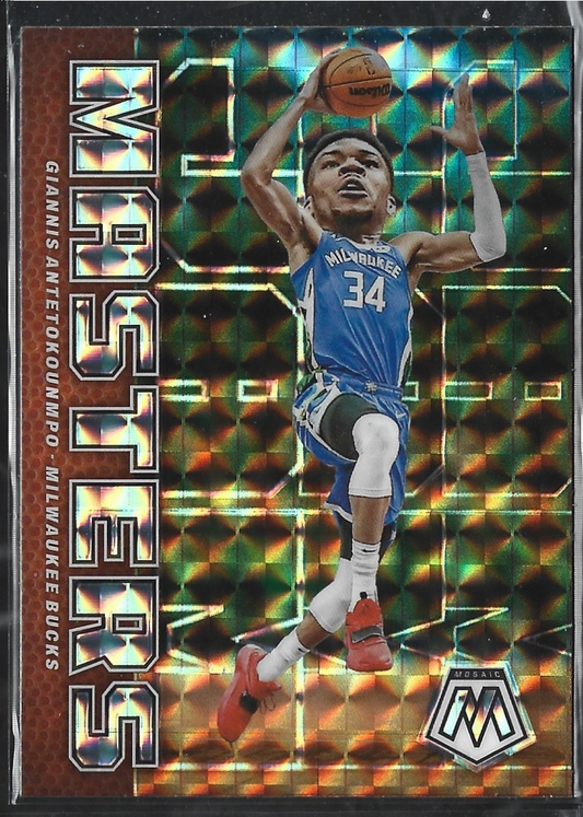 Giannis Antetokounmpo Jam Masters Silver Mosaic