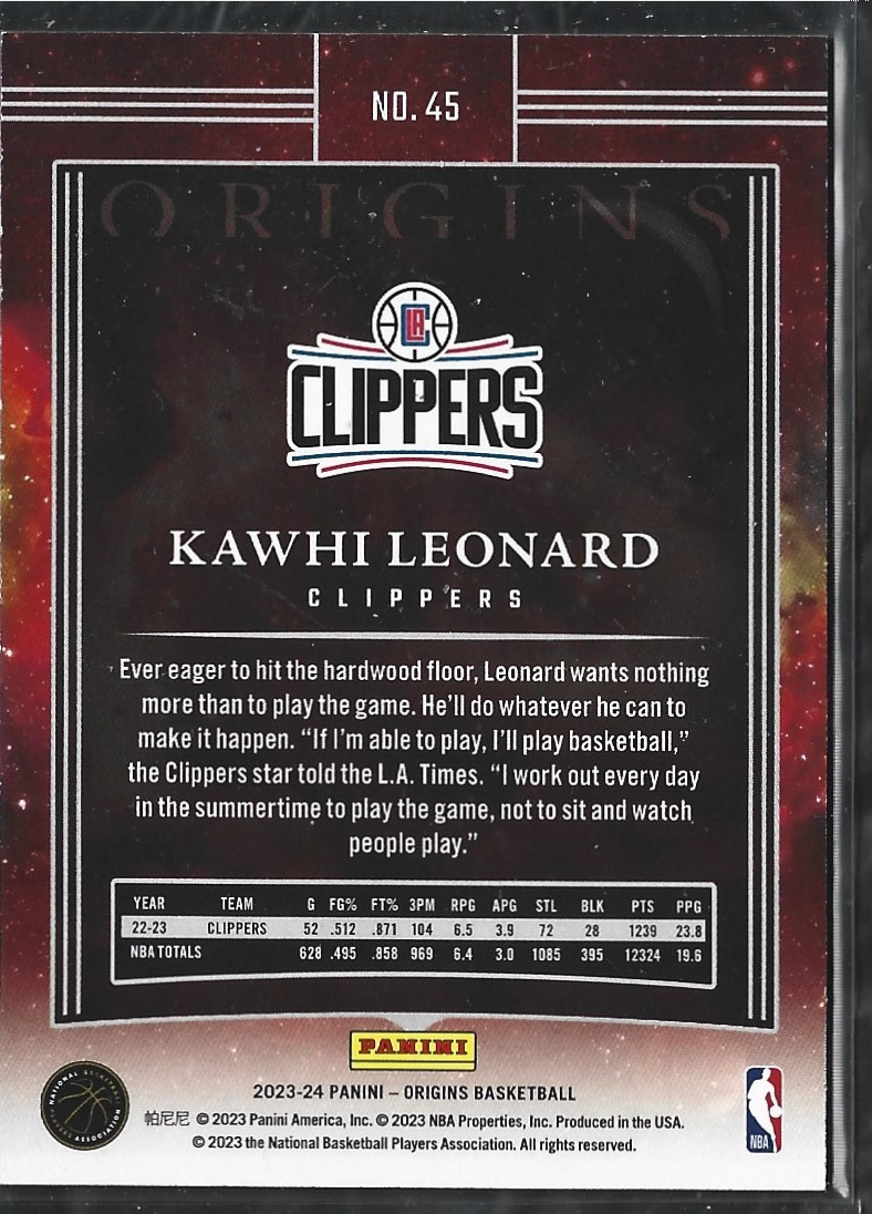 Kawhi Leonard Origins Red