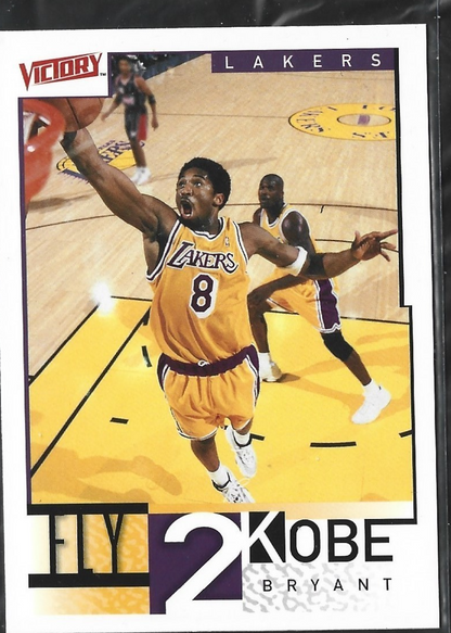 Kobe Bryant Fly 2 Kobe #299