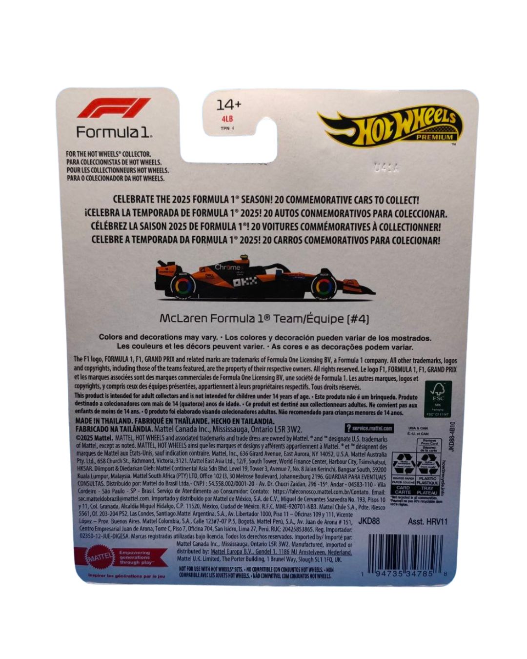 McLaren Formula 1 Team #4