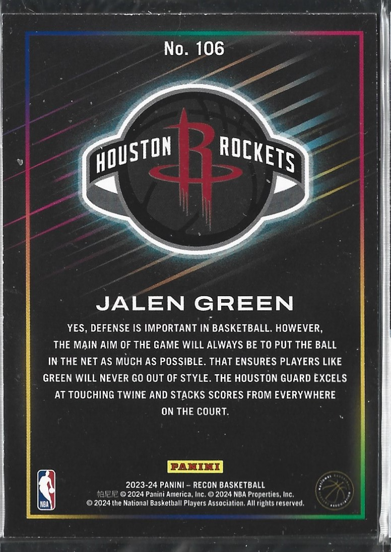 Jalen Green Recon /299