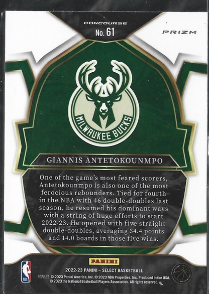 Giannis Antetokounmpo Concourse Blue Cracked Ice