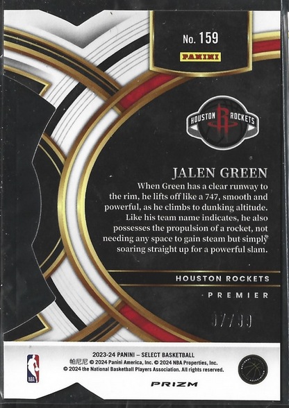 Jalen Green Premier Purple Diecut /99