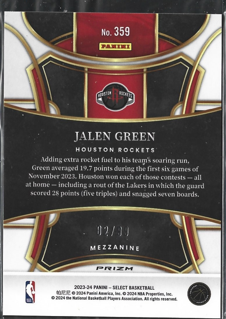 Jalen Green Mezzanine Purple Cracked Ice /99