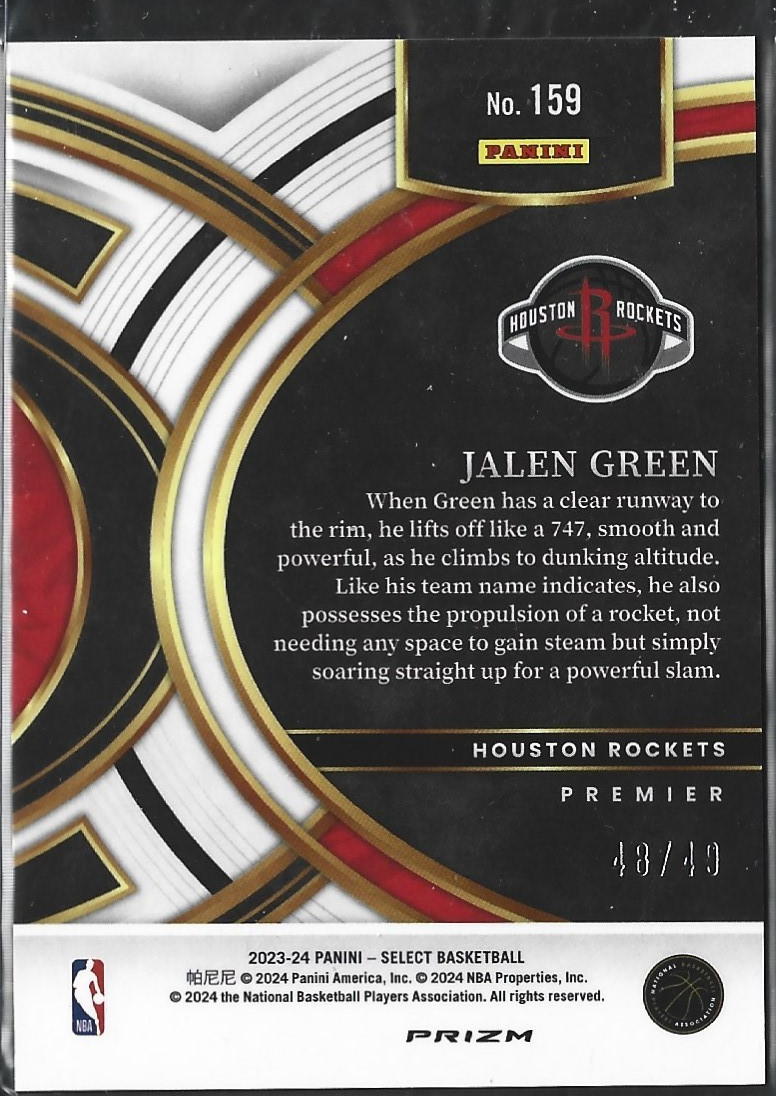 Jalen Green Premier Tricolor /49