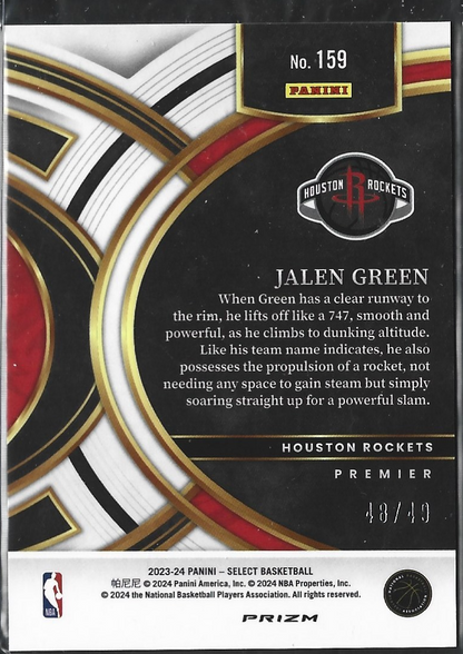 Jalen Green Premier Tricolor /49