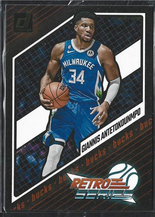 Giannis Antetokounmpo Retro Series Press Proof
