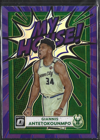 Giannis Antetokounmpo My House Purple