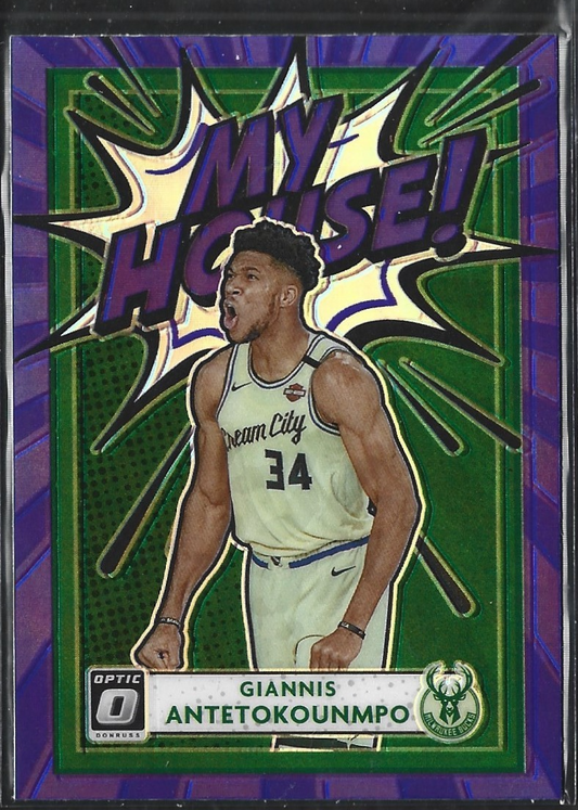Giannis Antetokounmpo My House Purple