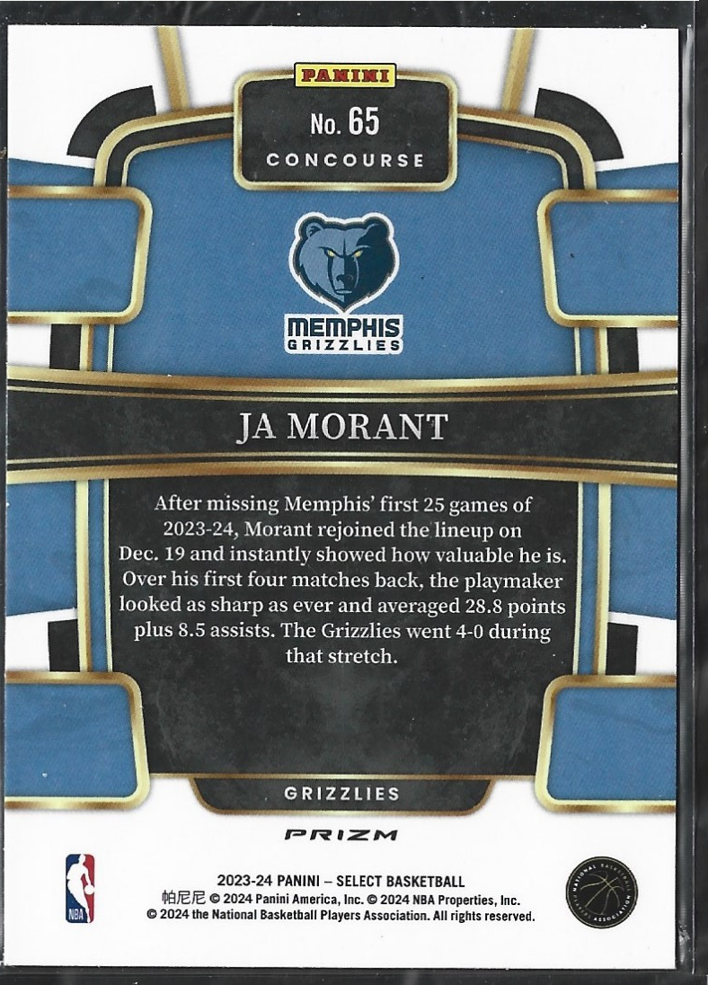 Ja Morant Concourse Tectonic