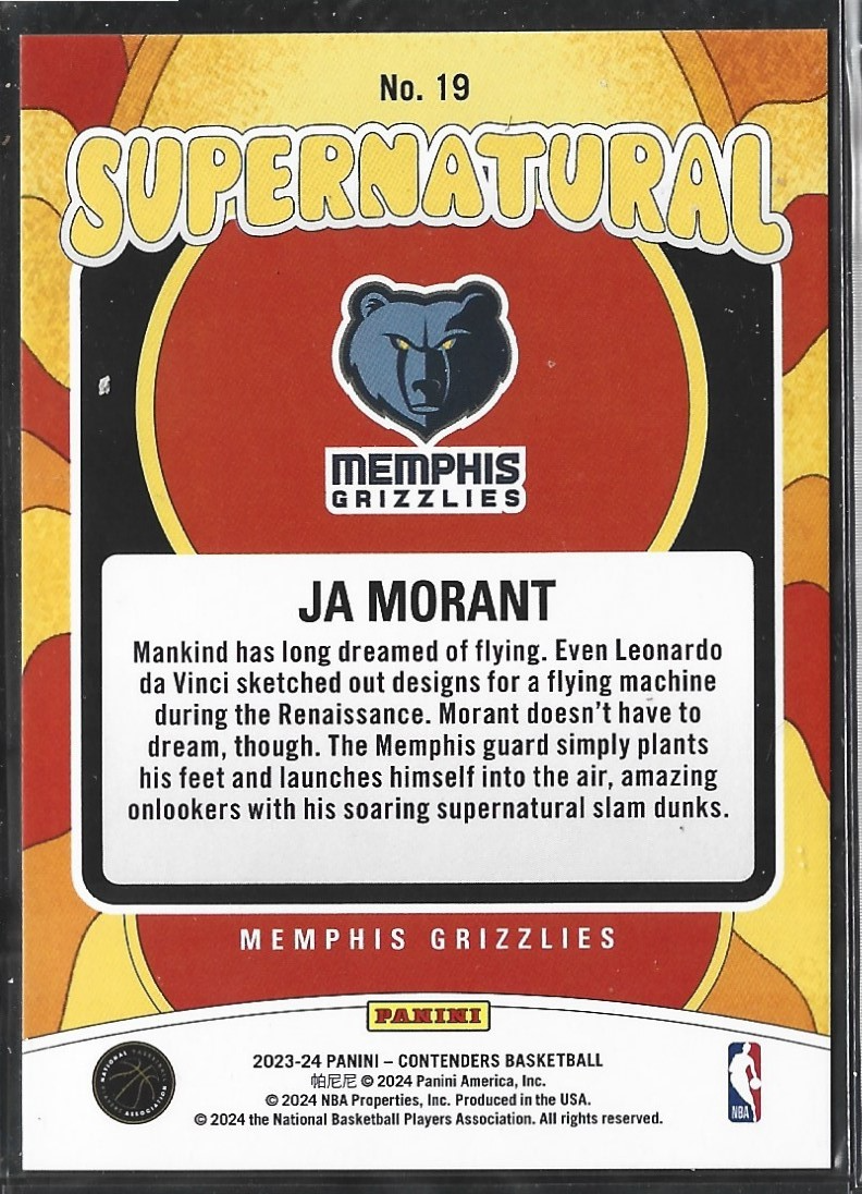 Ja Morant Supernatural