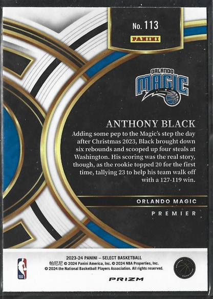 Anthony Black Premier Tectonic RC