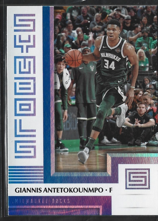 Giannis Antetokounmpo Symbols