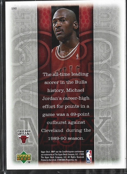 Michael Jordan MJ Exclusives #192