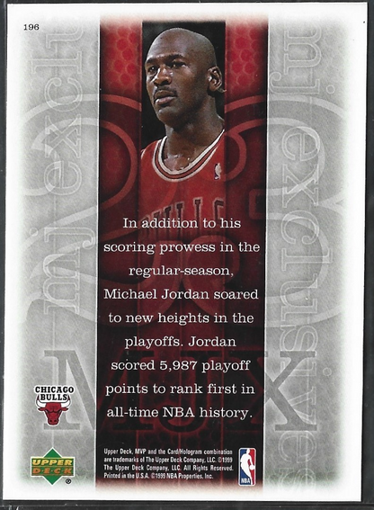 Michael Jordan MJ Exclusives #196