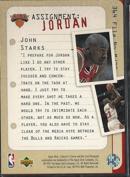 Michael Jordan File No. MJ23 #364