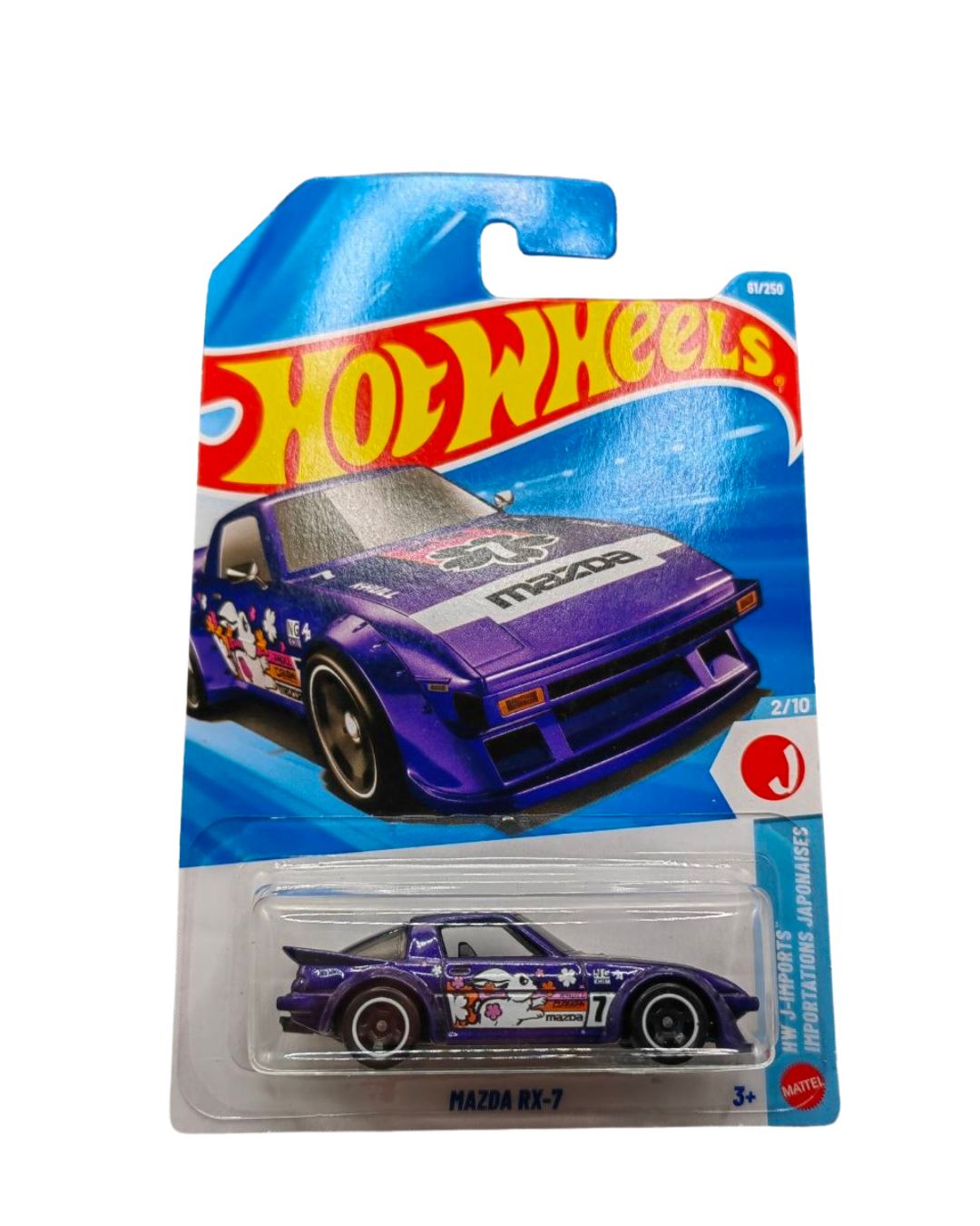 Mazda RX-7